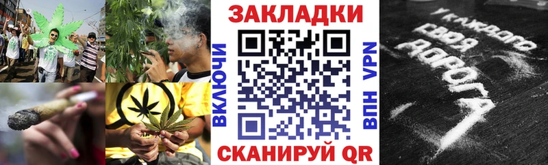 Где купить наркотики Сураж ГАШИШ  АМФЕТАМИН  Меф мяу мяу  Канабис 