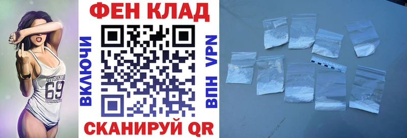 дарк нет Telegram  Сураж  Amphetamine 97% 