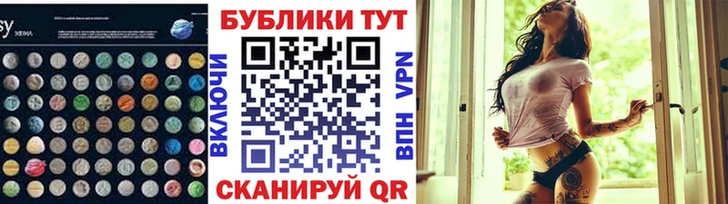 гидра вход  даркнет сайт  Сураж  Экстази 99% 