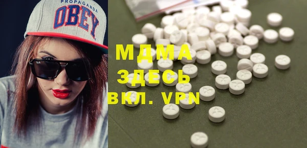 меф VHQ Нягань
