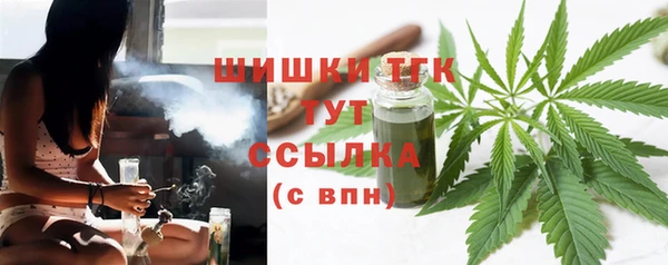 меф VHQ Нягань