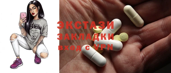 меф VHQ Нягань
