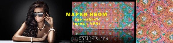 дистиллят марихуана Нязепетровск