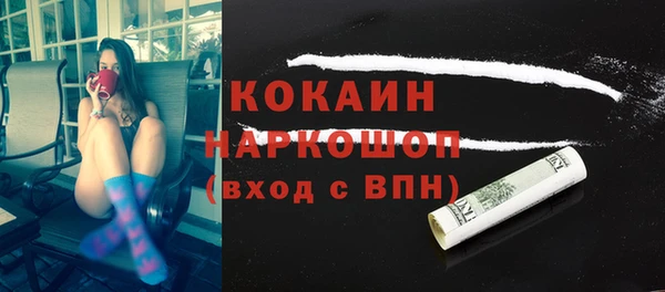 дистиллят марихуана Нязепетровск