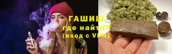 меф VHQ Нягань