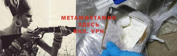 марихуана Няндома