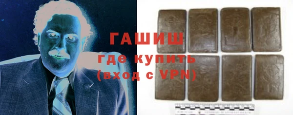 меф VHQ Нягань