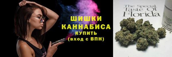меф VHQ Нягань