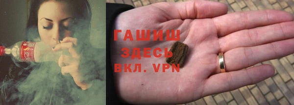 марихуана Няндома