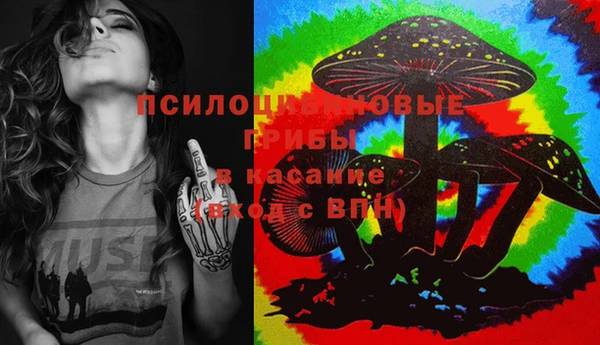 дистиллят марихуана Нязепетровск