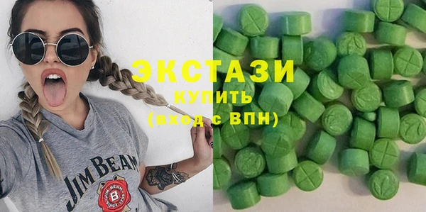 меф VHQ Нягань