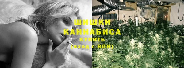 меф VHQ Нягань
