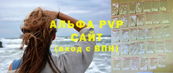 меф VHQ Нягань