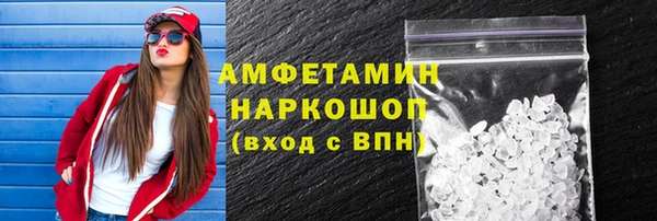 марихуана Няндома