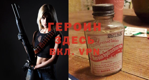 марихуана Няндома