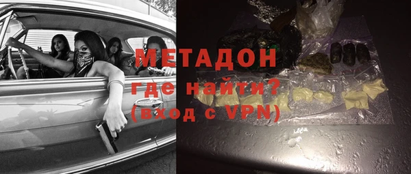 меф VHQ Нягань