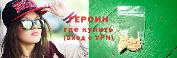 марихуана Няндома