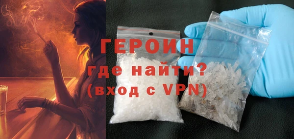 дистиллят марихуана Нязепетровск
