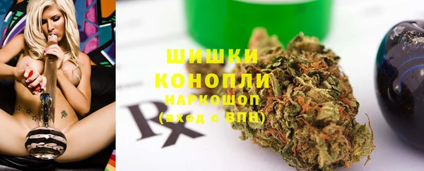 марихуана Няндома