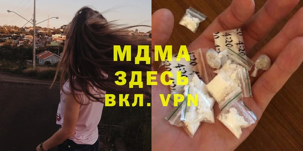 марихуана Няндома