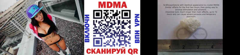 МДМА молли  маркетплейс как зайти  Сураж 