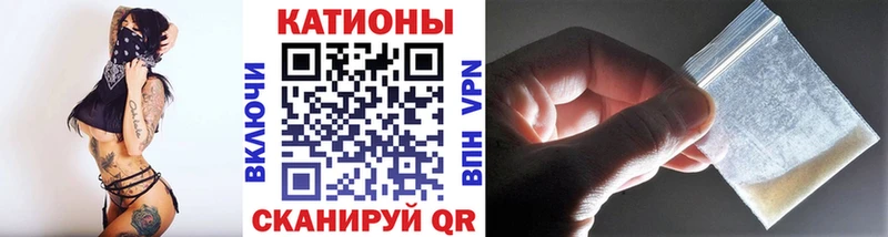 blacksprut ONION  как найти закладки  Сураж  Мефедрон 4 MMC 