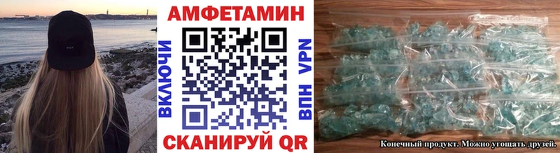 хочу   hydra как войти  МЕТАМФЕТАМИН пудра  Сураж 
